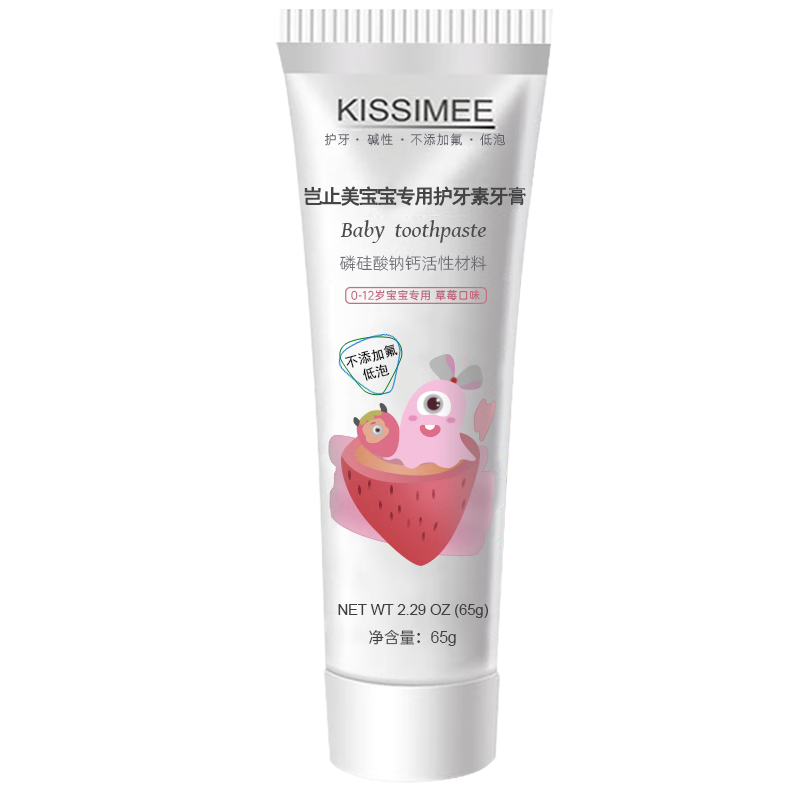 怎么查一款牙膏历史价格|牙膏价格历史