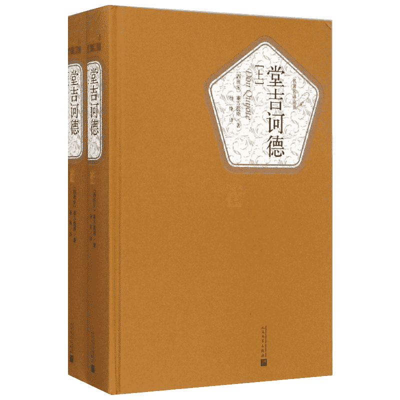 ڲʺ顿 üڭ  üµ¡Ƽڭ¡Ƽɵ 28Ԫ