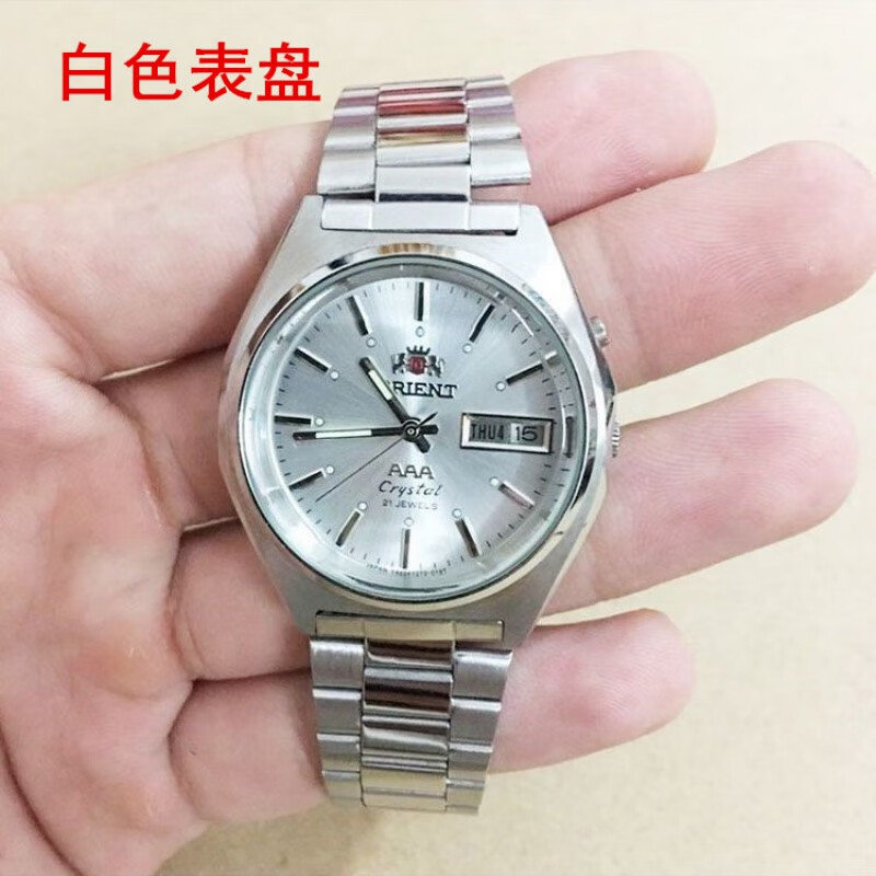东方双狮(orient)orient老款东方双狮手表男全钢防水全自动机械表怀旧