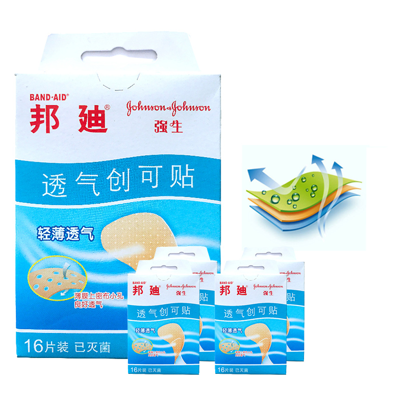 2023顶级大奖赛全明星慈善演唱会门票