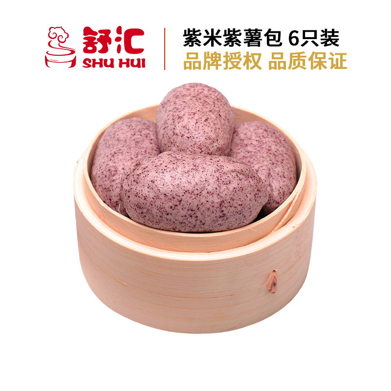 查询面点低价软件|面点价格比较