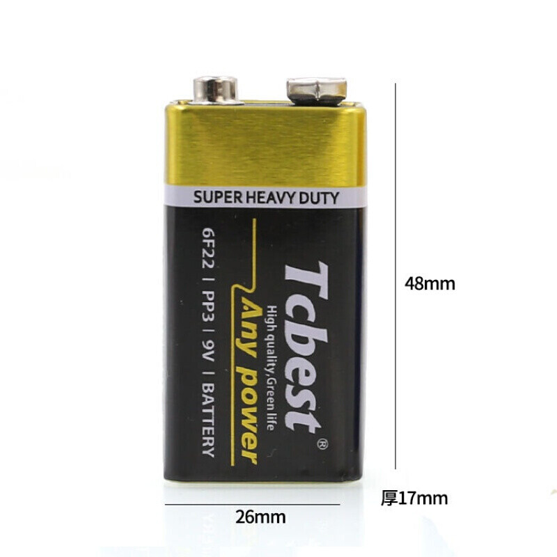 5v 9v层叠电池 万用表/麦克风6f22碱性电池 9v电池