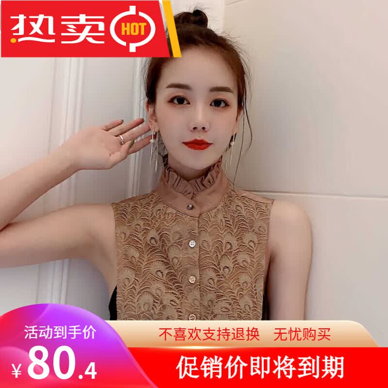 萝卜巴比假立领韩版百搭蕾丝假领子女酒红衬衫假领衬衣领子春秋冬季假衣领 香槟色高性价比高么？