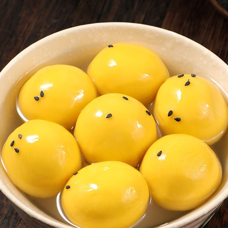 美食湾大黄米汤圆黑芝麻420g20只袋营养早餐主食速冻速食面点元宵面食