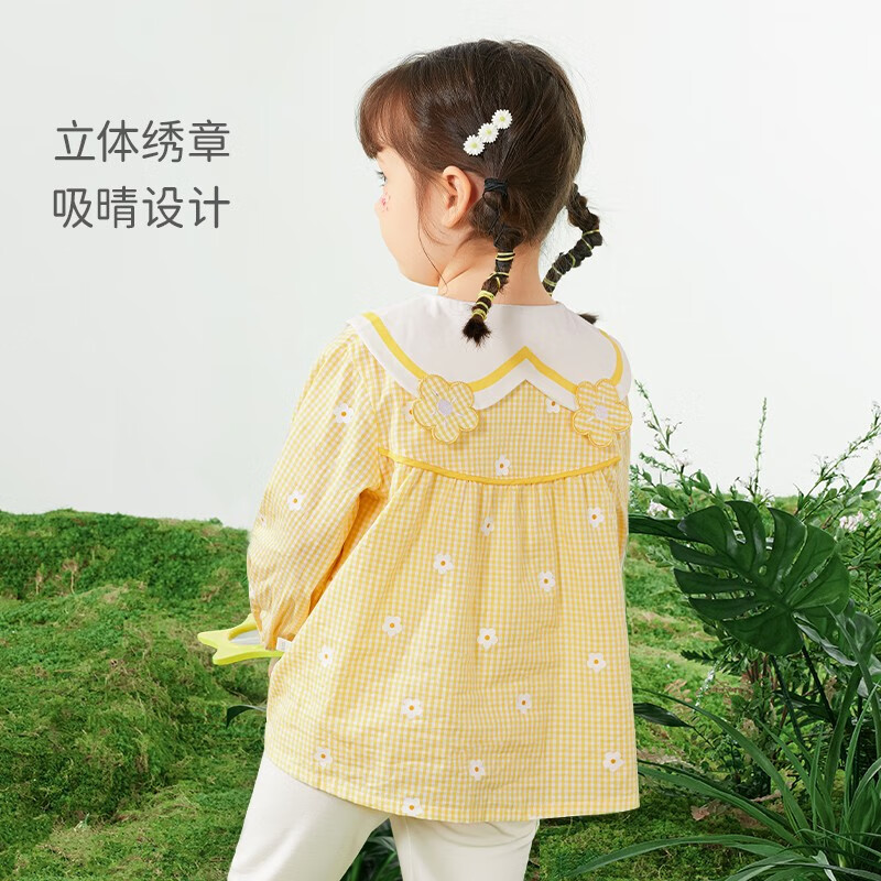 JELLYBABY童装两件套春秋宝宝衣服秋装洋气儿童格子小童娃娃领女童秋款套装 黄格 110 cm