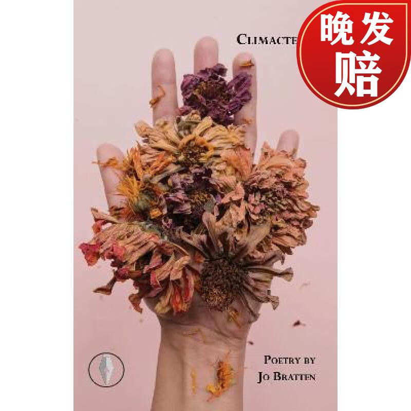 【4周达】climacteric