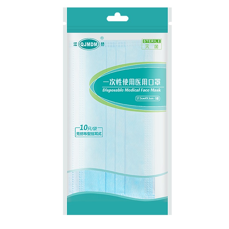 口罩价格趋势比较分析，江赫(QJMDM)一次性医用口罩优质实惠