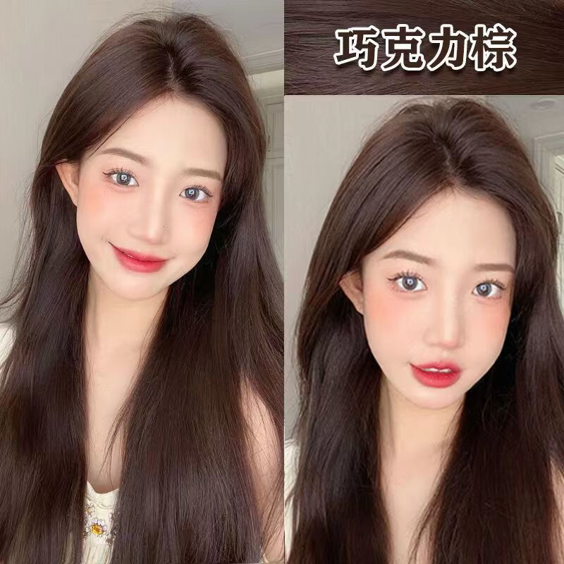 冷调黑茶 一 巧克力棕色