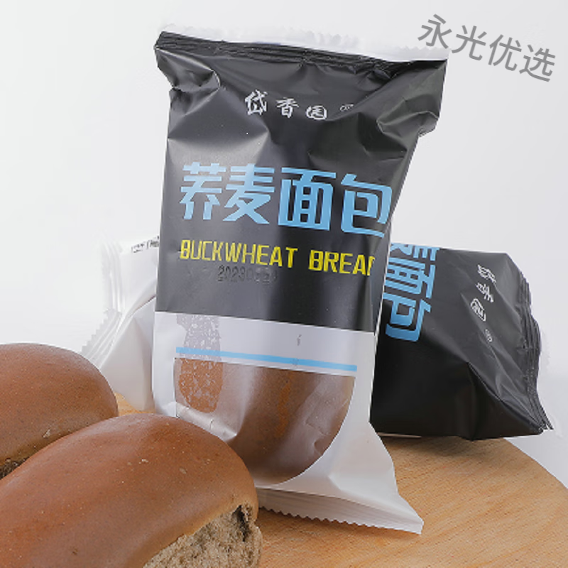 三只松鼠（Three Squirrels）糖尿病人面包 苦蕎麥無蔗糖面包手撕 獨立包裝*1500g*30個