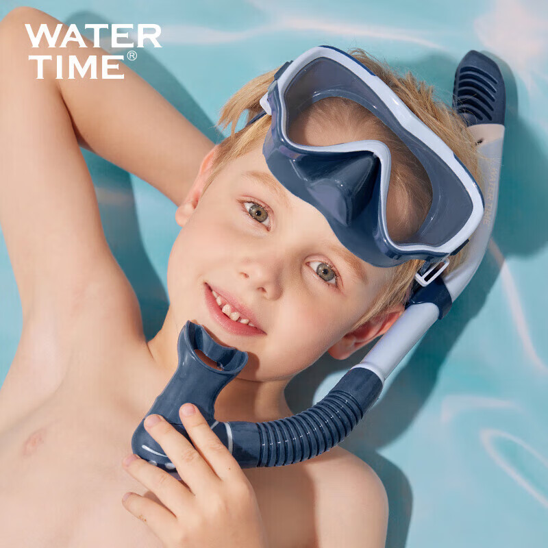 WATERTIME/水川 儿童潜水镜浮潜三宝小孩面罩泳镜水下游泳眼镜冰蓝色套装