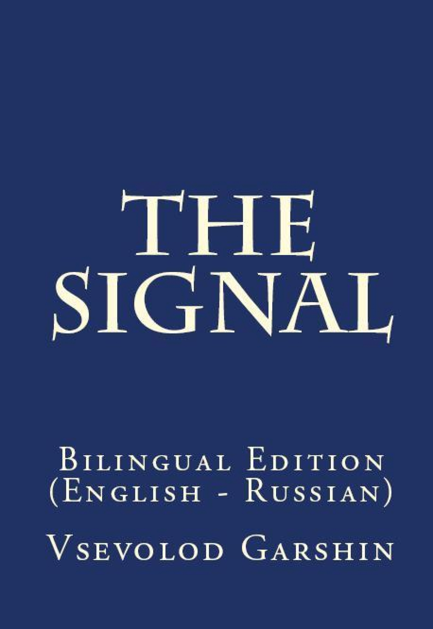 the signal