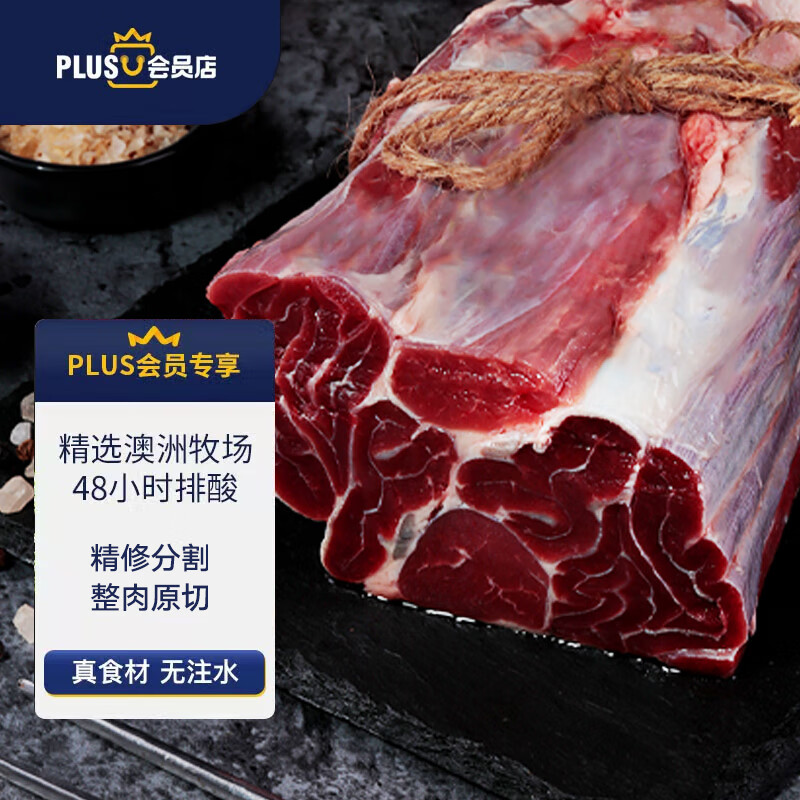 有什么软件可以看牛肉历史价格|牛肉价格历史