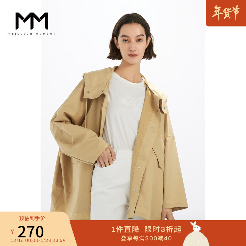 京东女士风衣价格走势图哪里看|女士风衣价格走势图