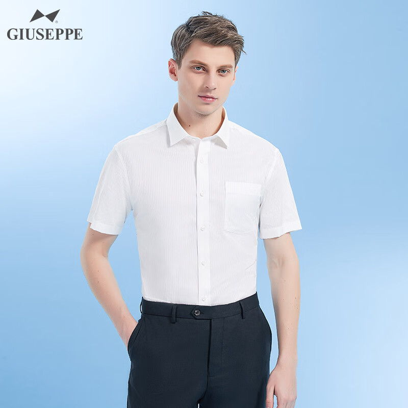 giuseppe/乔治白夏季男士纯棉薄款短袖衬衫方领条纹商务衬衣口袋 白