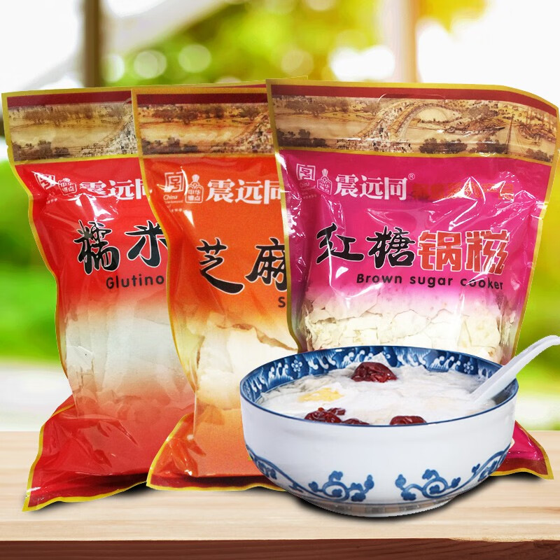 震远同锅糍浙江湖州特产孕产妇儿童营养早餐零食传统代餐食品小吃冲