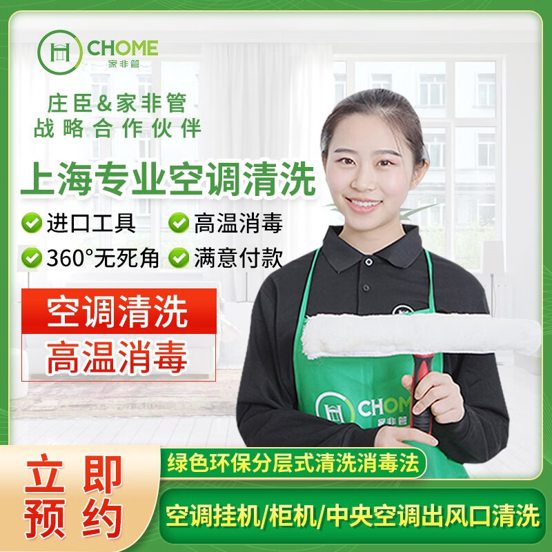 3. 其他费用