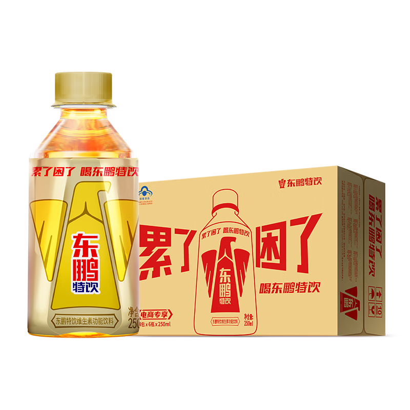 东鹏特饮价格走势与销售趋势分析及评测|京东饮料价格曲线在哪看