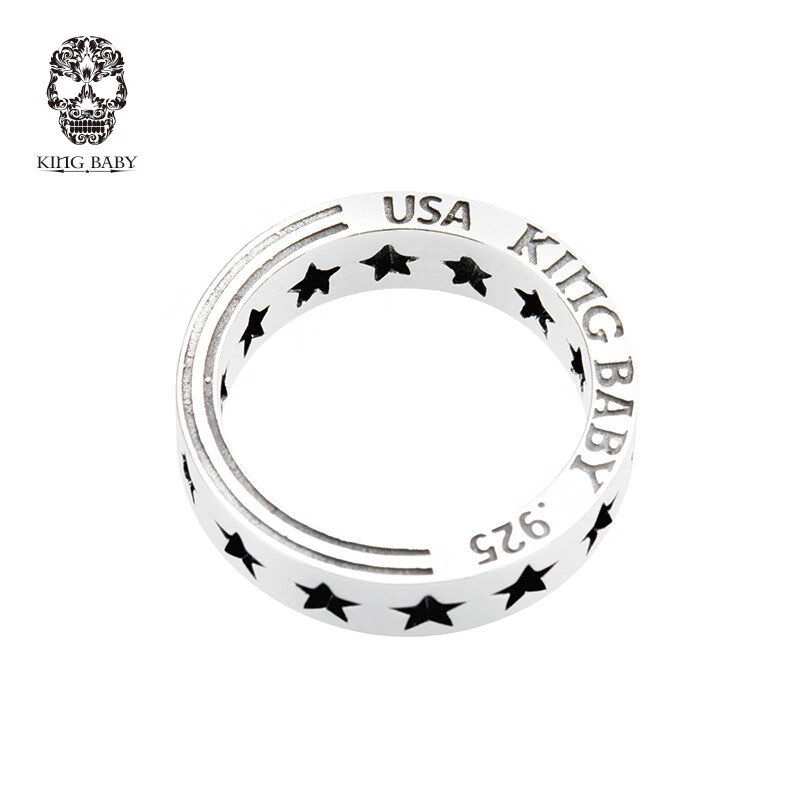 k20-5990 时尚饰品 女友礼物 嘻哈朋克潮流风 55号(指围约50