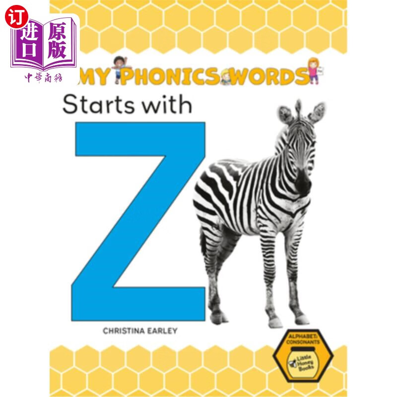 海外直订starts with z 以z开头