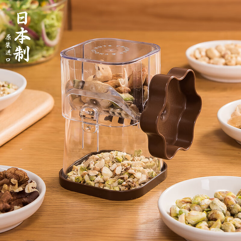 惠利得打花生碎机器花生米搅碎机手动坚果研磨核桃仁绞碎小型巧