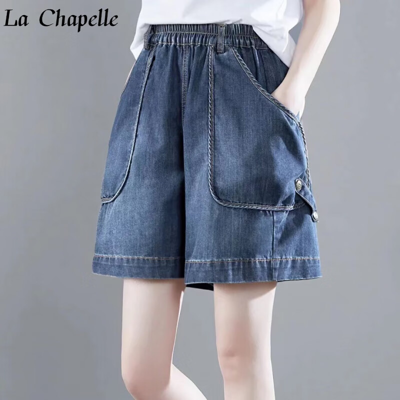 拉夏贝尔（La Chapelle）女装薄款休闲阔腿牛仔短裤2023夏季新款女时尚口袋松紧腰显瘦短裤 蓝色 2XL
