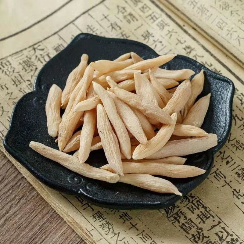 北京同仁堂原料精选无硫麦冬新货原色麦门冬可搭配沙参玉竹泡水正宗