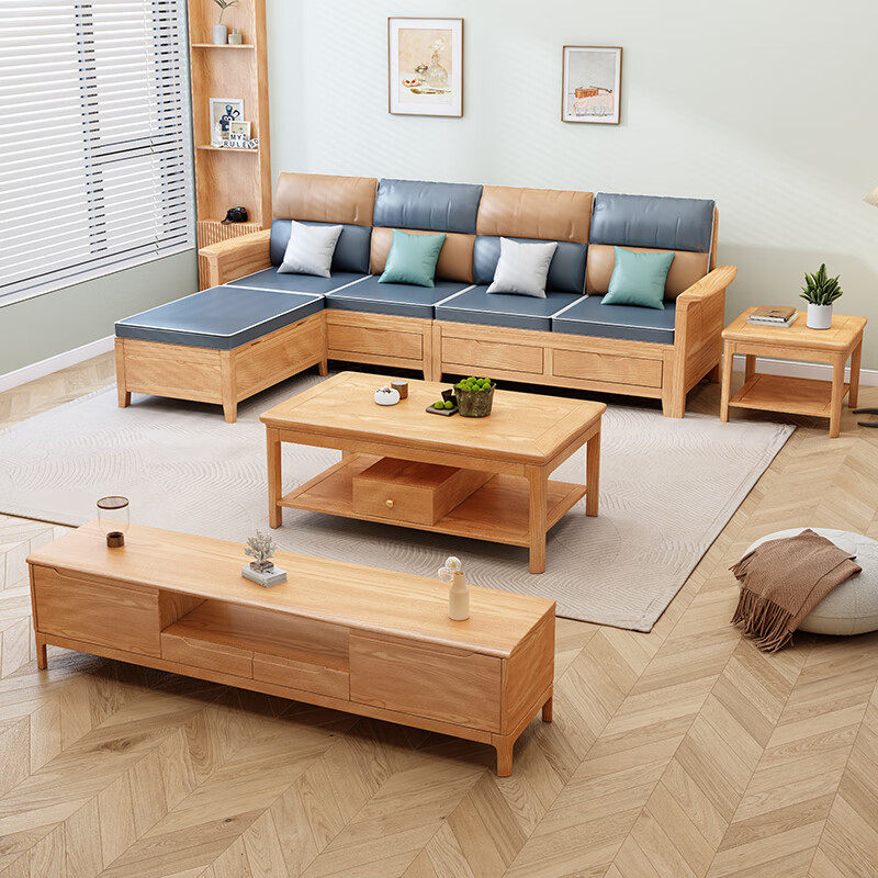 余纳百福北美红橡木沙发现代简约冬夏两用转角实木沙发客厅储物高箱