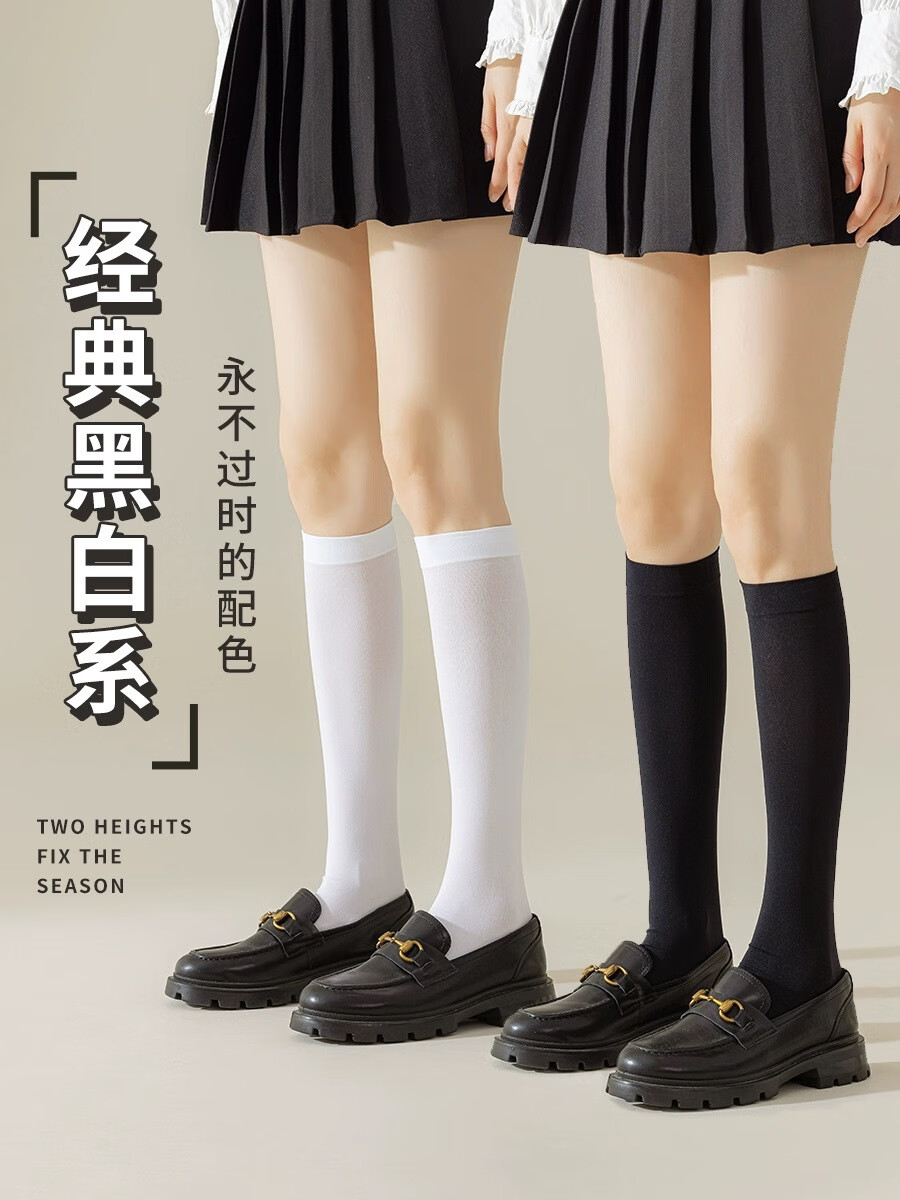 夏季薄款透气袜子女天鹅绒小腿美腿袜压力袜jk防臭吸汗过膝袜春秋