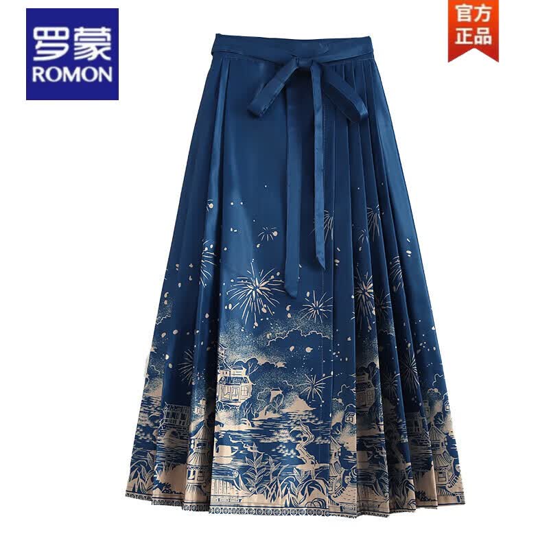 罗蒙（ROMON）新中式马面裙女夏季2023新款人间烟火明制汉服日常百搭半身裙套装 蓝色马面裙 M怎么样,好用不?