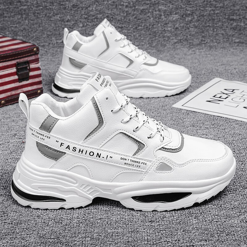 多威男鞋春夏运动鞋男韩版潮流透气休闲鞋百搭跑步鞋子男老爹 速步