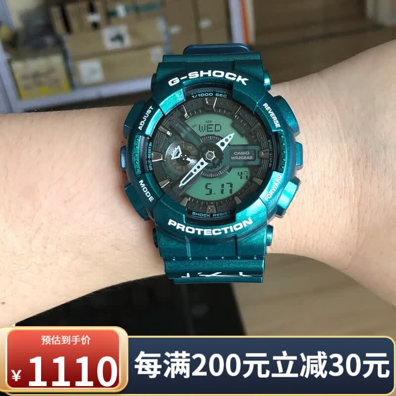 卡西欧（CASIO） G-SHOCK 青花瓷 变形金刚 太空创想 黑金防水运动男腕表 GA-110KAI22-3PFS山海经主题使用感如何?