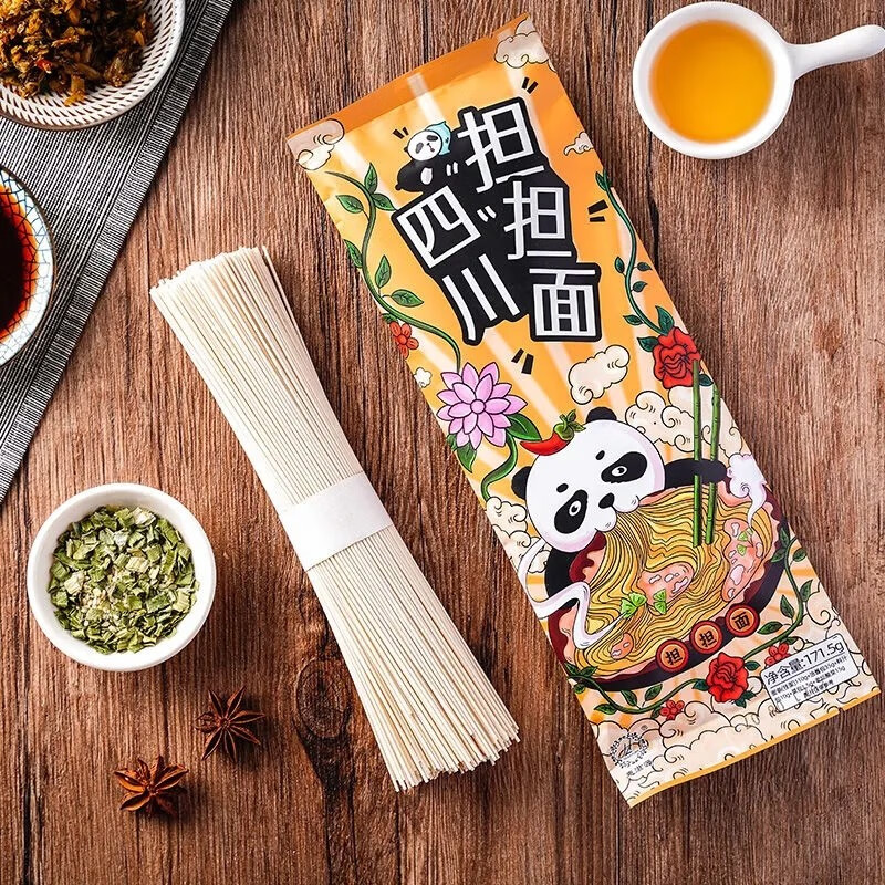 惠滋源(huiziyuan) 四川担担面干拌面独立袋装方便面学生宿舍早餐宵夜