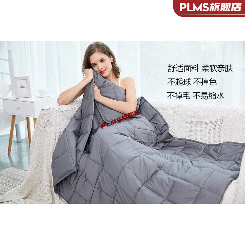 重力毯 美国重力被减压改善全棉重力毯子纯棉夏凉空调被春秋被芯 深