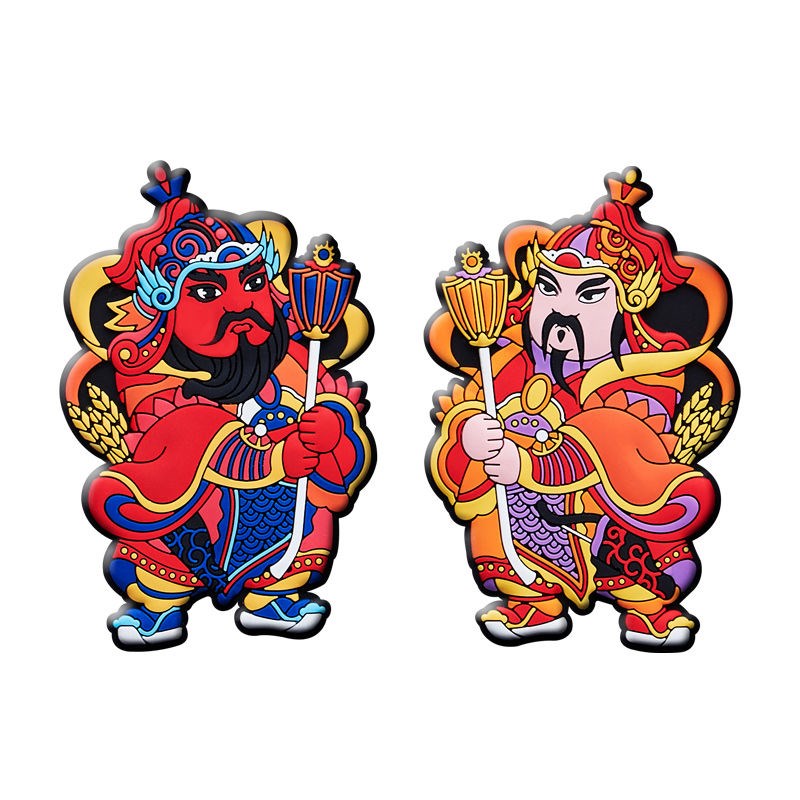 虎年冰箱贴守味门神磁吸冰箱贴创意立体双开门磁性复古卡通磁贴 红色
