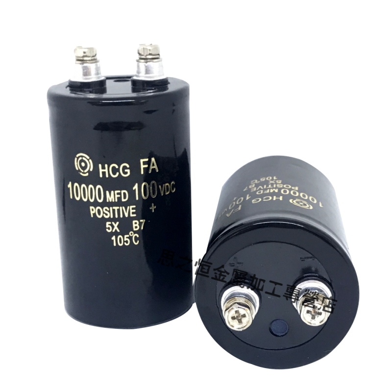 激活电瓶 修复电池 电动车电容 10000uf100v 电解电容 亏电修复器