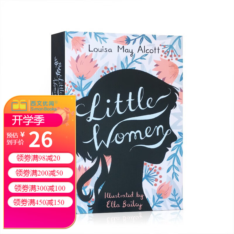 小妇人 英文原版小说 英文版 Little Women Alma Classics 世界经典名著
