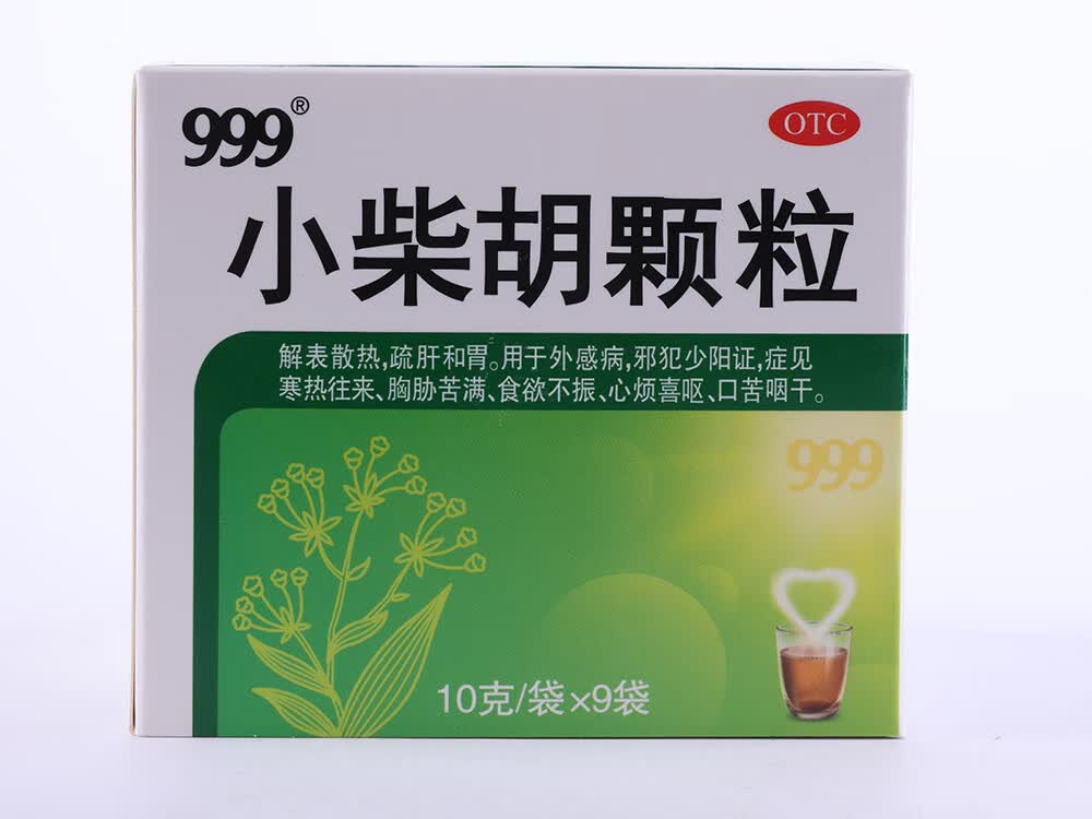 [三九医药 999]小柴胡颗粒 10g*9袋 1盒装 解表散热 疏肝和胃药 食欲不振 口苦咽干