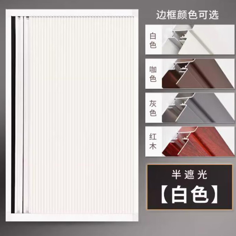 凯乐士柜门订制简易折叠橱柜门自装推拉门定制柜子遮挡板衣柜隐形门