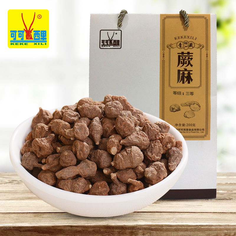 可可西里玉树人参果干野生大果蕨麻200g礼盒装青海西藏特产