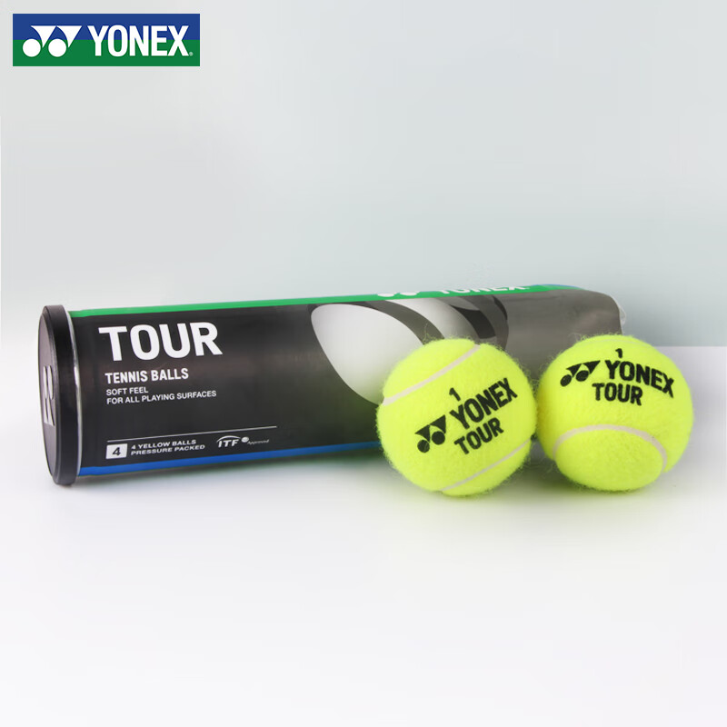 内幕体验YONEXTB-TR4网球揭秘评测如何，使用半个月经验分享