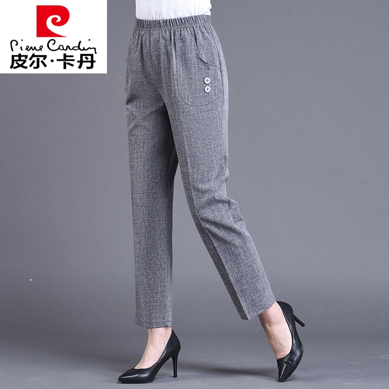 皮尔卡丹品牌轻奢高档女装 女士棉麻裤九分裤夏季薄款宽松直筒高腰