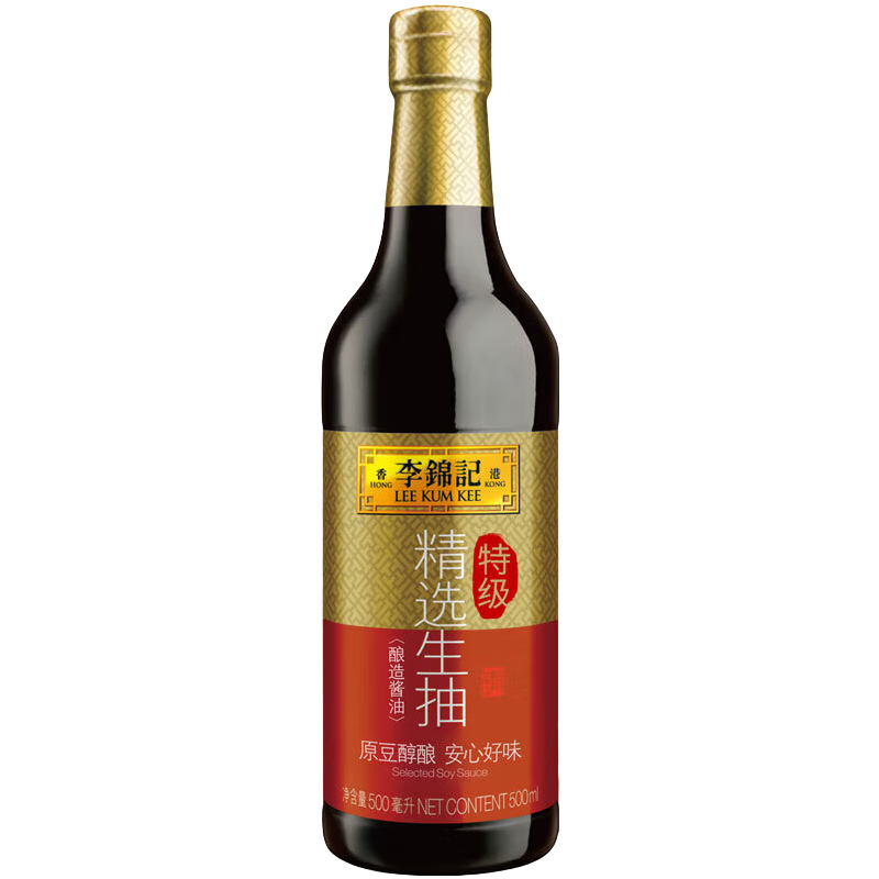 ���ڲ���������ǣ�LEE KUM KEE����ѡ���� 0���ӷ������ؼ����͵���Ʒ�����������Ʒ�ת������� ��ѡ����1.75L 52.11Ԫ��3��(��17.37Ԫ/��)