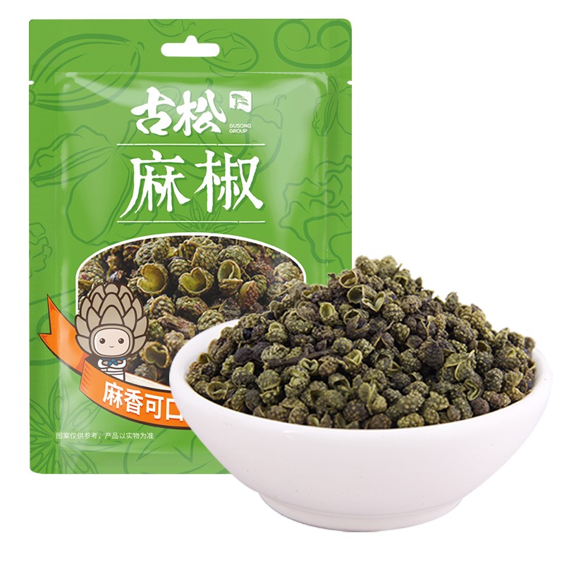 古松麻椒30g 干花椒青花椒火锅配料调味料