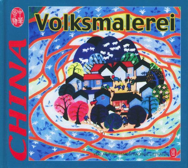 Volksmalerei