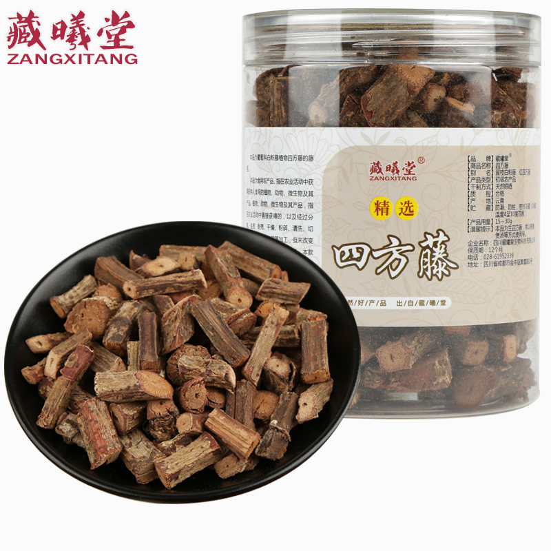 藏曦堂 四方藤 中药材 别名 红四方藤 翼枝白粉藤 四方藤100克*1罐