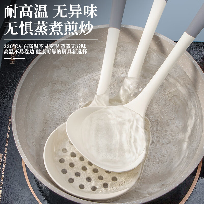 法鼎菜刀三件套家用套装刀具菜板切菜板砧板水果刀削皮刀锅铲汤勺漏勺 【升级硅胶系列】带刀座九件套