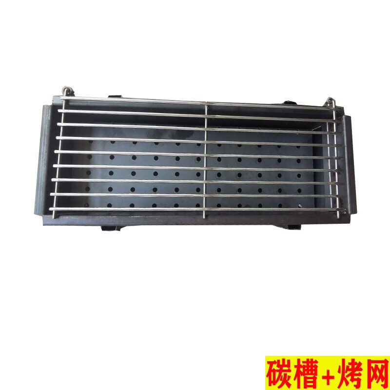 维京熊(weijingxiong) 烧烤炉木炭摆摊大号加厚户外炉子碳烤炉家用