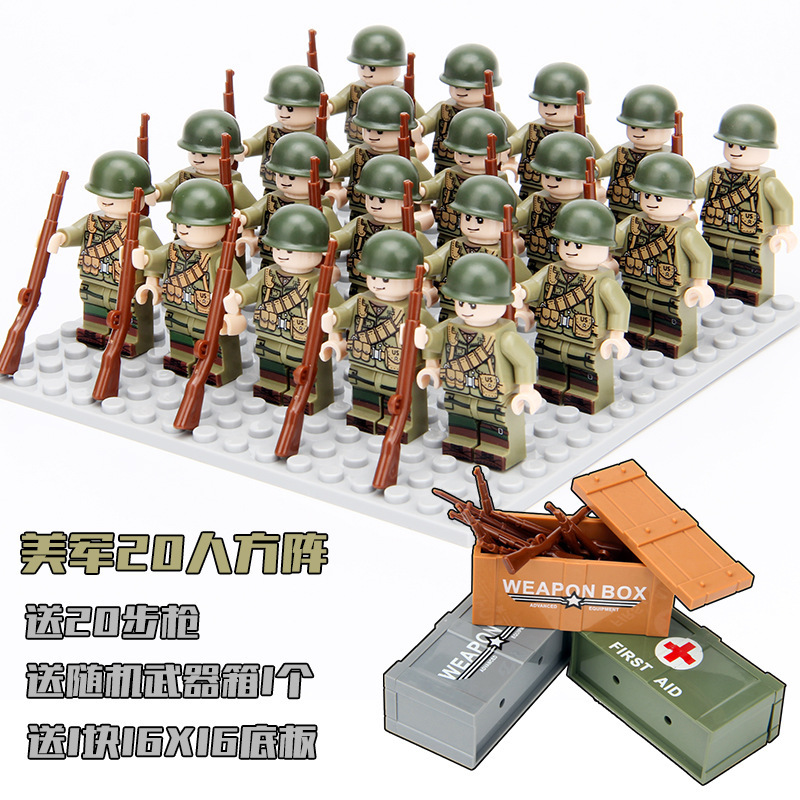 乐··高(lego)八路军二战积木军事系列男孩子玩具特种兵方阵一战德