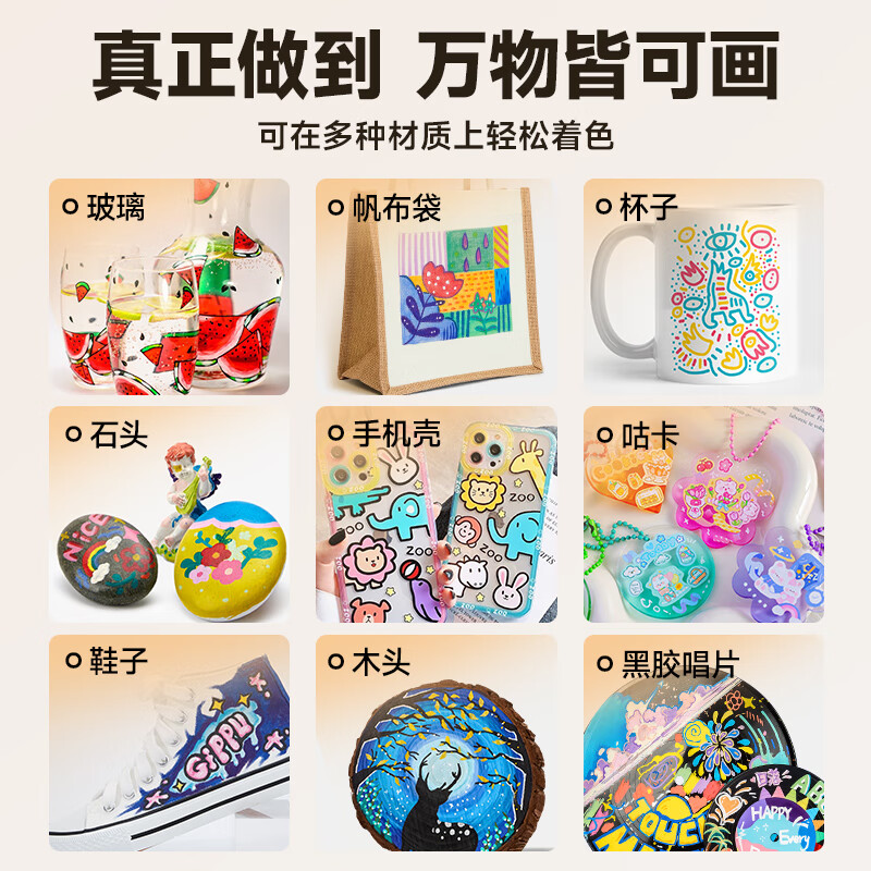 商品图片 8