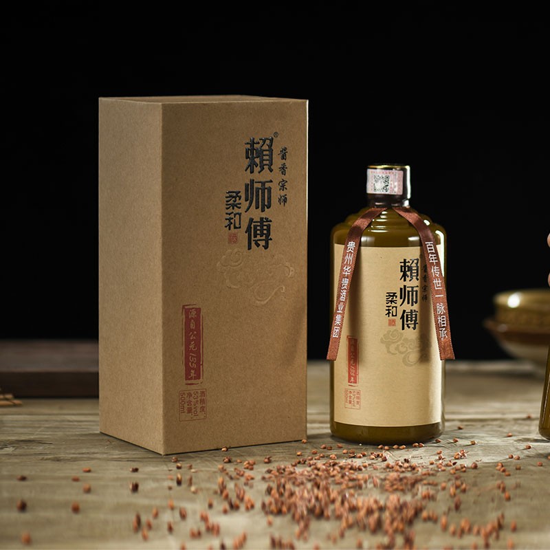 赖师傅【酒厂直销】茅台华贵赖师傅柔和*源自公元13553度酱香纯粮坤沙
